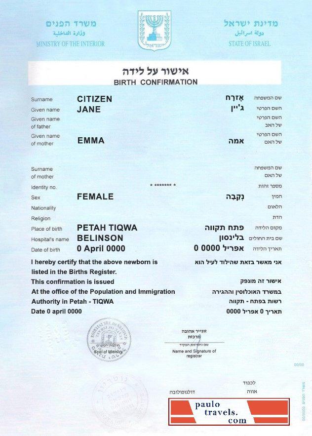 certificate-img